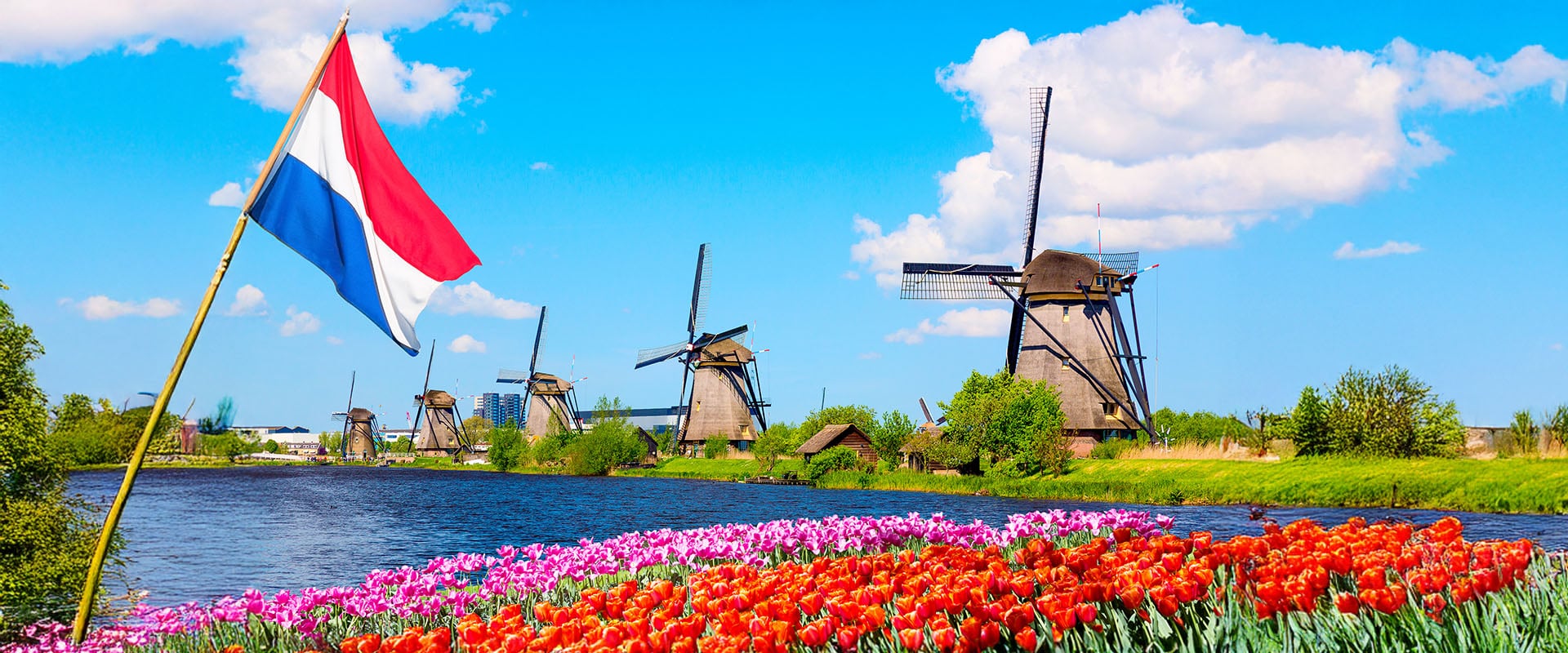 Wunderschöne Niederlande